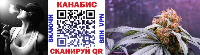 Гашиш Пыть-Ях