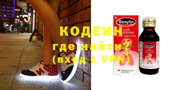 Альфа ПВП Богданович