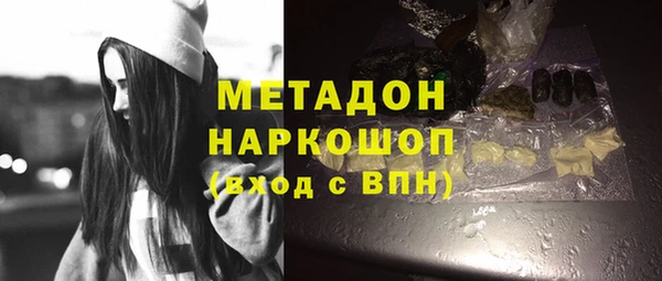 амф Богородицк