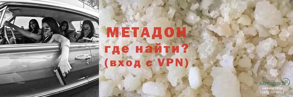 Альфа ПВП Богданович