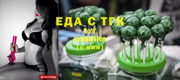 Альфа ПВП Богданович