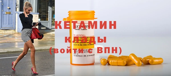 Альфа ПВП Богданович