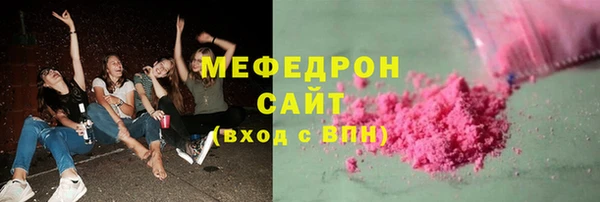 Альфа ПВП Богданович
