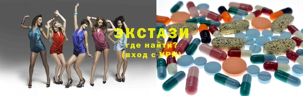 дживик Сафоново