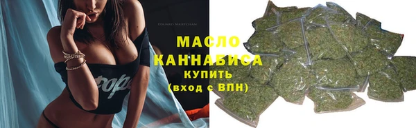 дживик Сафоново