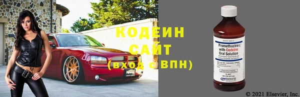 Альфа ПВП Богданович