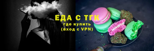 амф Богородицк