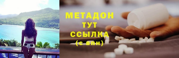 Альфа ПВП Богданович