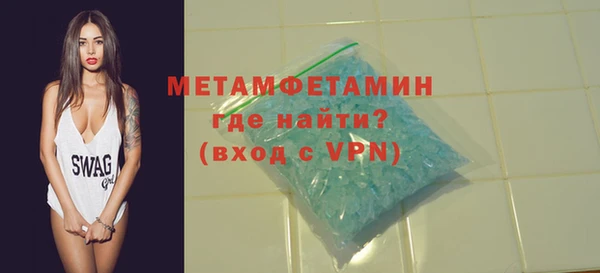 амф Богородицк