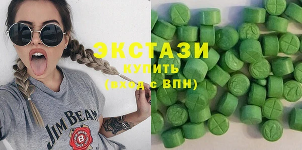 MESCALINE Белоозёрский