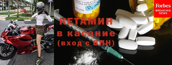 мет Сатка