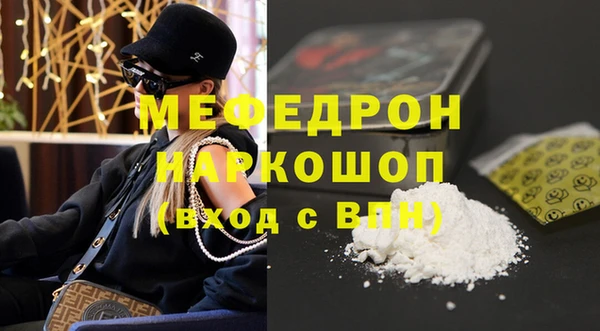Альфа ПВП Богданович