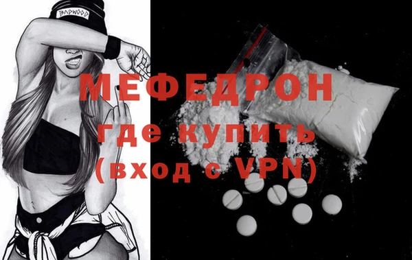 Альфа ПВП Богданович