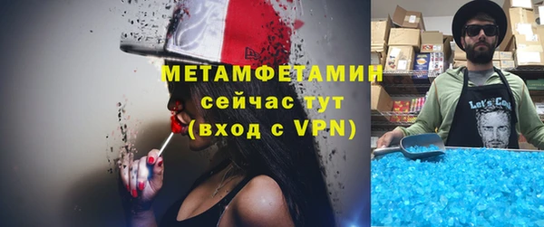 амф Богородицк