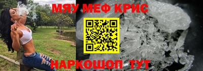 бошки Тверь