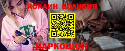 бошки Тверь