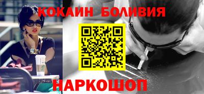 бошки Тверь