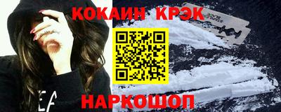 бошки Тверь
