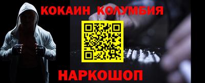 бошки Тверь