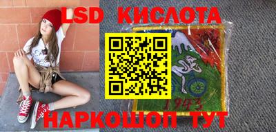 бошки Тверь