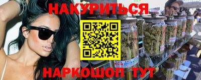 крисы Татарск