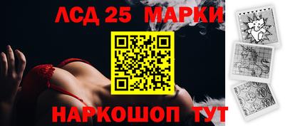 крисы Татарск