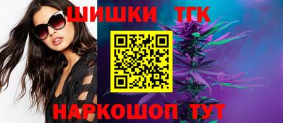 крисы Татарск