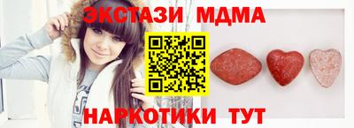 бошки Тверь