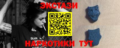 бошки Тверь