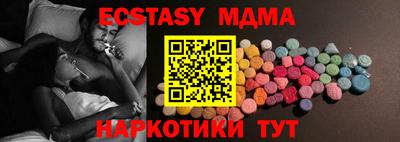 бошки Тверь