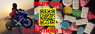 бошки Тверь