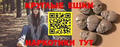 бошки Тверь