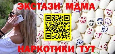 бошки Тверь