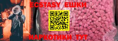 MDMA Premium VHQ Тара
