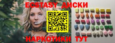 бошки Тверь