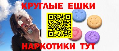 MDMA Premium VHQ Тара