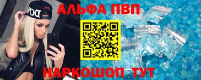 бошки Тверь