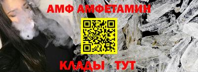 бошки Тверь