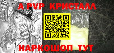 MDMA Premium VHQ Тара