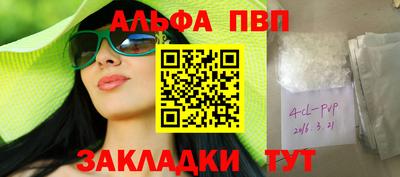 MDMA Premium VHQ Тара
