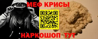 MDMA Premium VHQ Тара