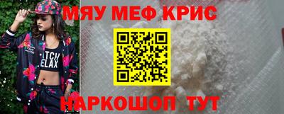 MDMA Premium VHQ Тара