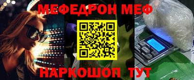 MDMA Premium VHQ Тара