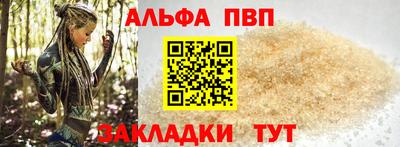 бошки Тверь