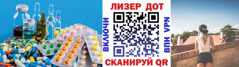 LSD-25 экстази ecstasy  Пыть-Ях 