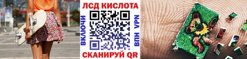 сайты даркнета какой сайт  Пыть-Ях  Наркотические марки 1,5мг  где купить  