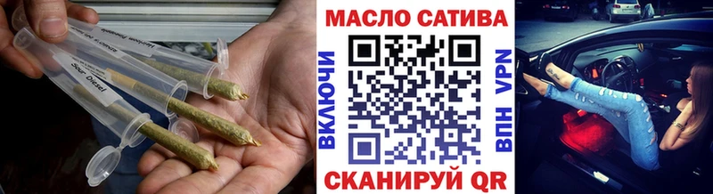 наркота  Пыть-Ях  ТГК Wax 